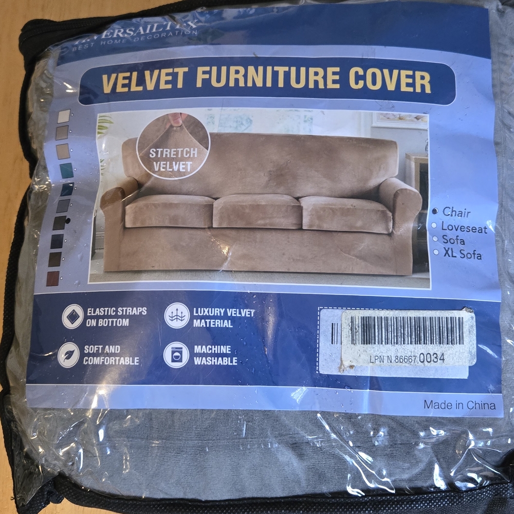 Velvet Furniture Cover - Tan